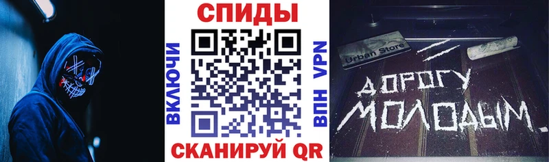 как найти   hydra зеркало  Амфетамин VHQ  Цимлянск 