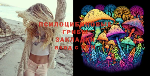 герыч Ростов