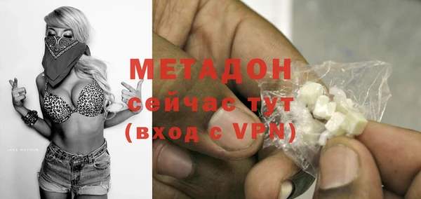 ГАЛЛЮЦИНОГЕННЫЕ ГРИБЫ Армянск