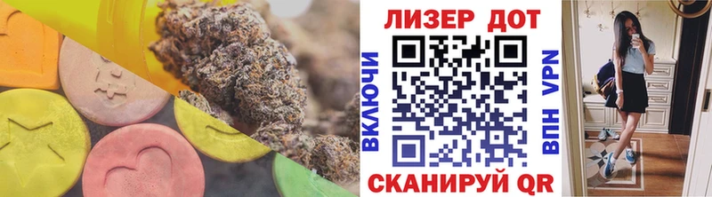 даркнет сайт Цимлянск ЛСД экстази ecstasy
