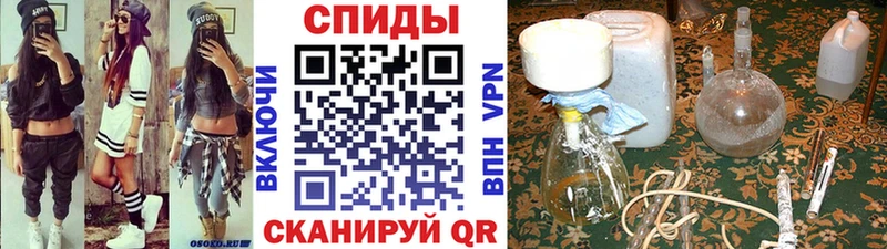 МЕТАМФЕТАМИН Декстрометамфетамин 99.9%  kraken вход  Цимлянск 